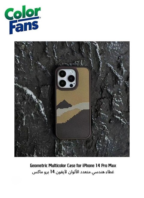 Geometric Multicolor Case for iPhone 14 Pro Max