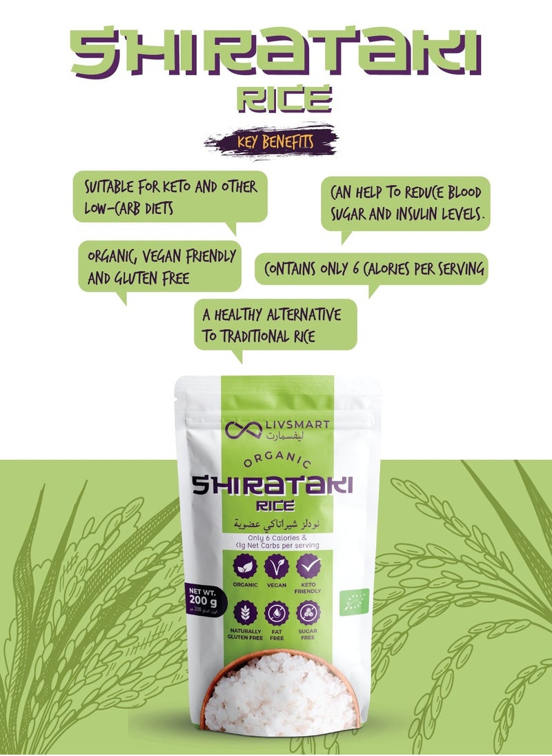 LIVSMART - Organic Shirataki Rice 200g - Image 1