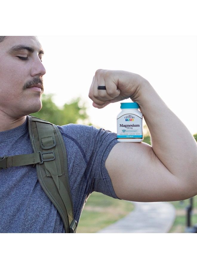 21st Century أقراص المغنيسيوم 250 ملغ، 110 حبة - Image 4