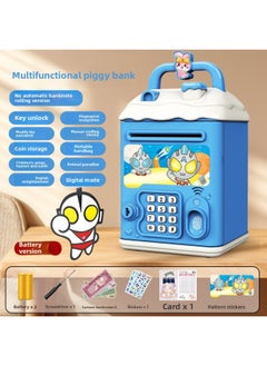 Can't Get In And Out Of The Year Piggy Bank Only Boys Password Box Kulomi Savings Girls Children Can Access Free Shipping-Color:Unconvex Man☀Password Key Unlock Without Automatic Banknote Rolling☀Battery Version