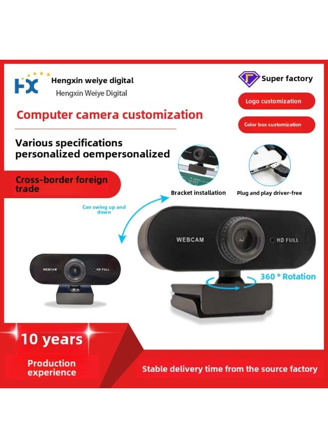 Computer Camera 1080Pusb Camera Video Conference Special Driver-Free Webcam For Postgraduate Entrance Examination Class-Color:A13 HD (1080P) Multi-function Bracket/USB Socket Driver-free Plug And Play  - Image 2