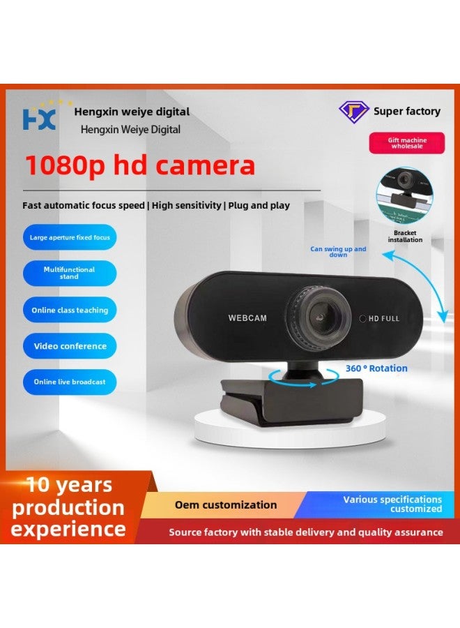 Computer Camera 1080Pusb Camera Video Conference Special Driver-Free Webcam For Postgraduate Entrance Examination Class-Color:A13 HD (1080P) Multi-function Bracket/USB Socket Driver-free Plug And Play  - Image 3