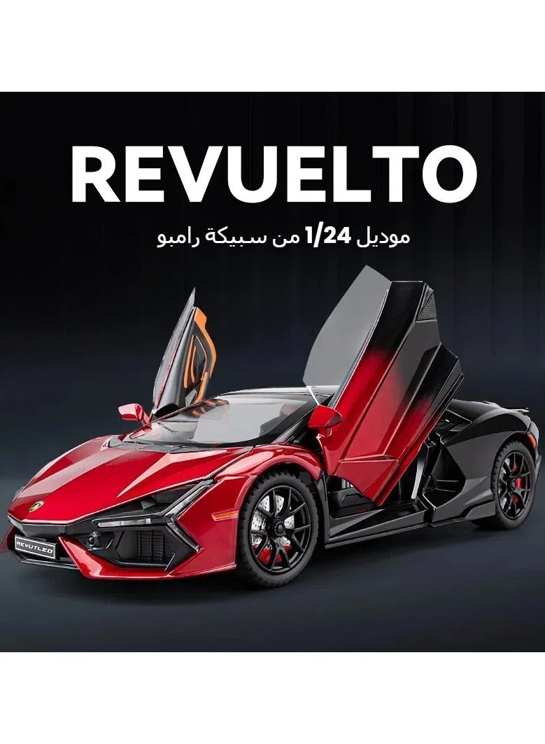 general 1/24 Lamborghini Golden Bull Alloy Sports Car Model Boy's Car Toy Trendy Collectible Display Piece - Image 1