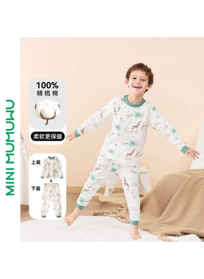 Mumu House Infant A-class Homewear Underwear Set Boys And Girls School Season Base Layer Two-piece Autumn Warm School Uniform Essential - Image 1