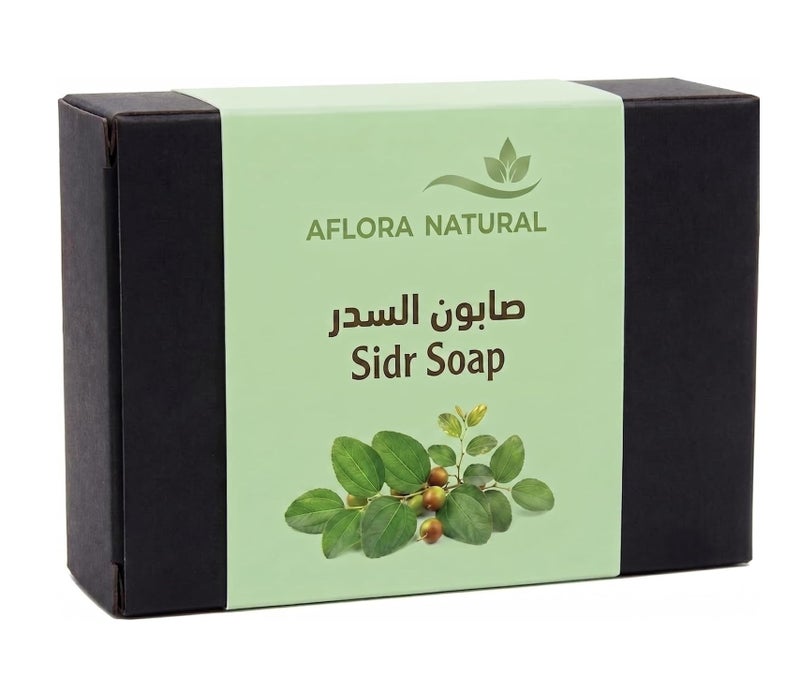 Sidr Soap Bar – Botanical Face and Body Cleanser – Gentle Plant-Based Bath Soap for Daily Skincare Routine, Removes Impurities & Hydrates