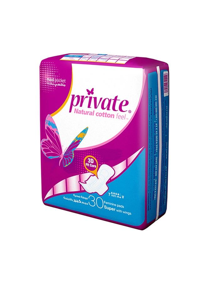 Private Natural Cotton Feel Maxi Napkin Pads Super 30 Pads  - Image 1