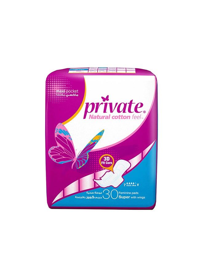 Private Natural Cotton Feel Maxi Napkin Pads Super 30 Pads  - Image 2