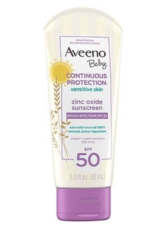 Sunscreen lotion with minerals and zinc oxide for continuous protection for children Broad spectrum protection SPF 50 and sensitive skin formula does not cause tears and is water and sweat resistant