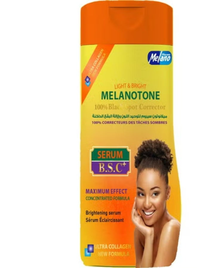 serum for evening skin tone and removing dark spots, 80 ml