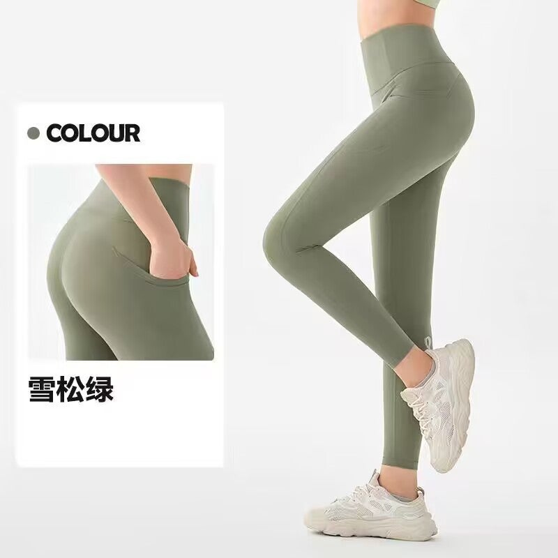 Generic Yoga pants womens fitness pants womens high waist hip outer wear sports suit running yoga pants peach hip sports hip Cedar green 