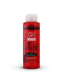 Nourshing Shampoo with ginger and capsicum 400ml