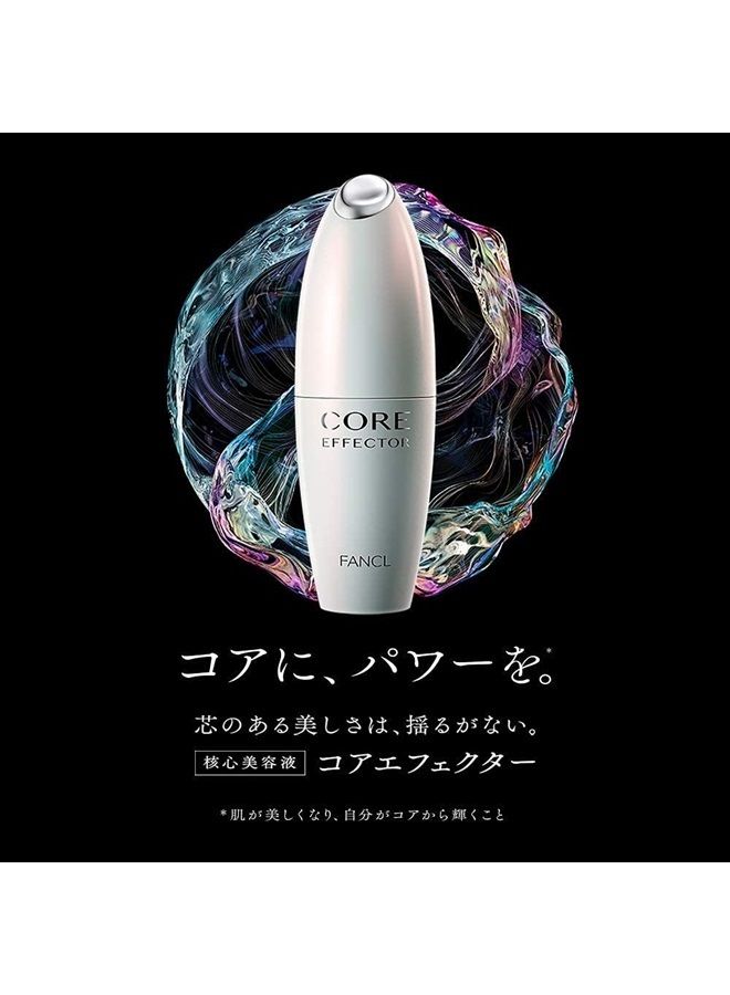 Fancl Fancl CORE Effector Essence 18mL Japan  - Image 2