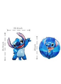 Party 5-piece Stitch shaped aluminum film balloon decoration set  - Image 3