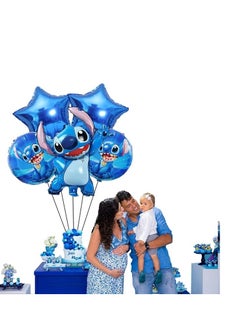 Party 5-piece Stitch shaped aluminum film balloon decoration set  - Image 5