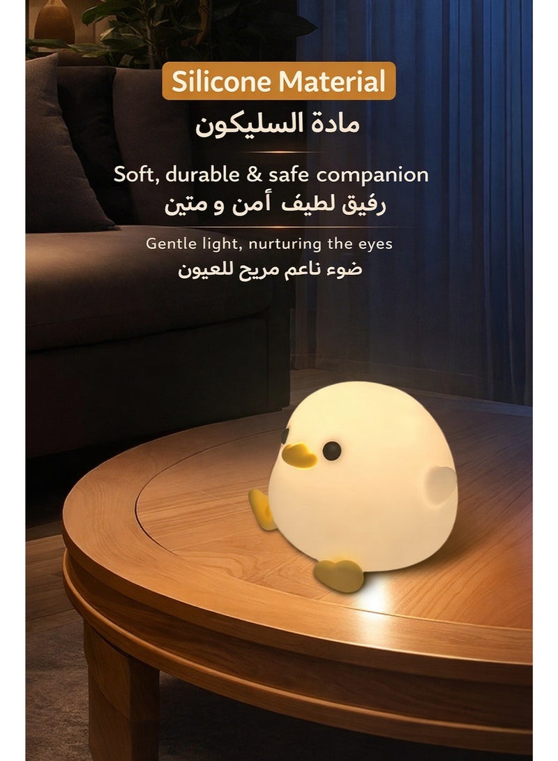 مصباح ليلي على شكل بطة لطيف من السيليكون، إضاءة LED دافئة ناعمة، قابل لإعادة الشحن، تحكم باللمس، مستويان للسطوع، مؤقت إيقاف تلقائي، مناسب لغرف الأطفال والنوم - Image 3