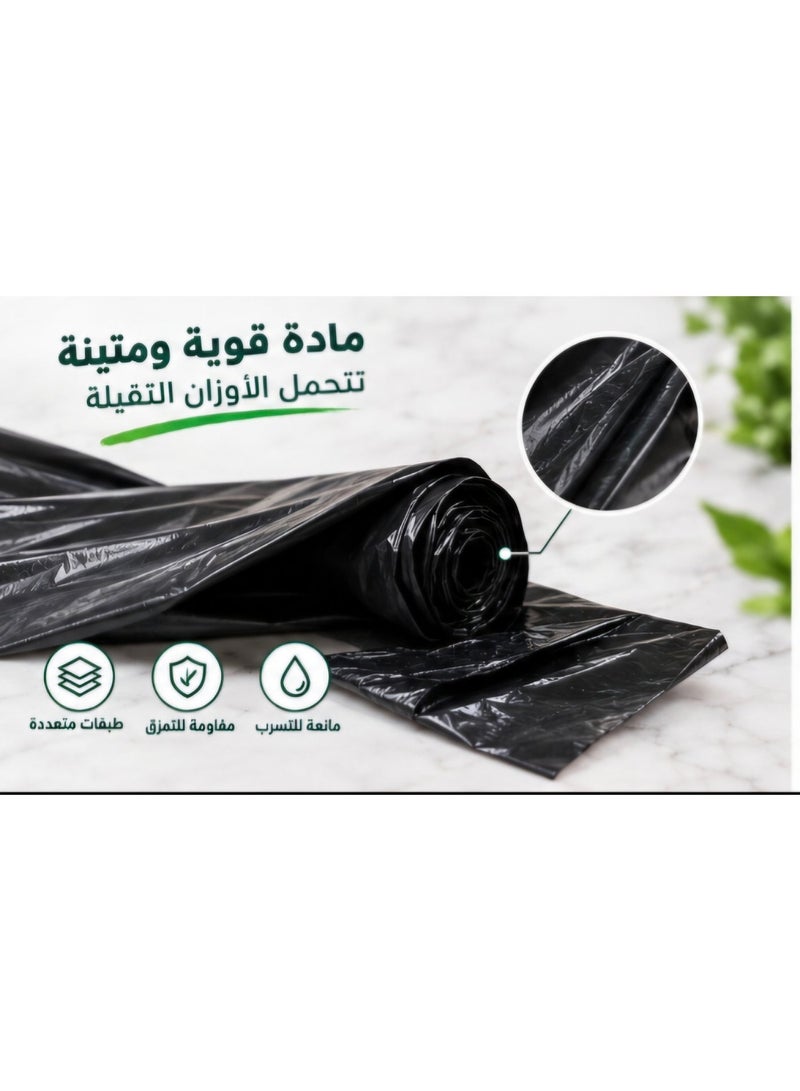 برو بلاست رول أكياس قمامة برو بلاست - 1 كجم أسود (90×70 سم) - Image 2