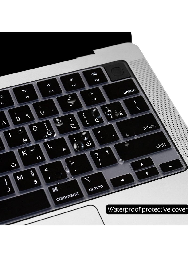 Arisase Ultra Thin Silicone Arabic Language Keyboard Cover for 2022 MacBook Air 13.6" M2 Chip and MacBook Pro 14 & 16 M1 Pro & M1 Max Chip...  - Image 2