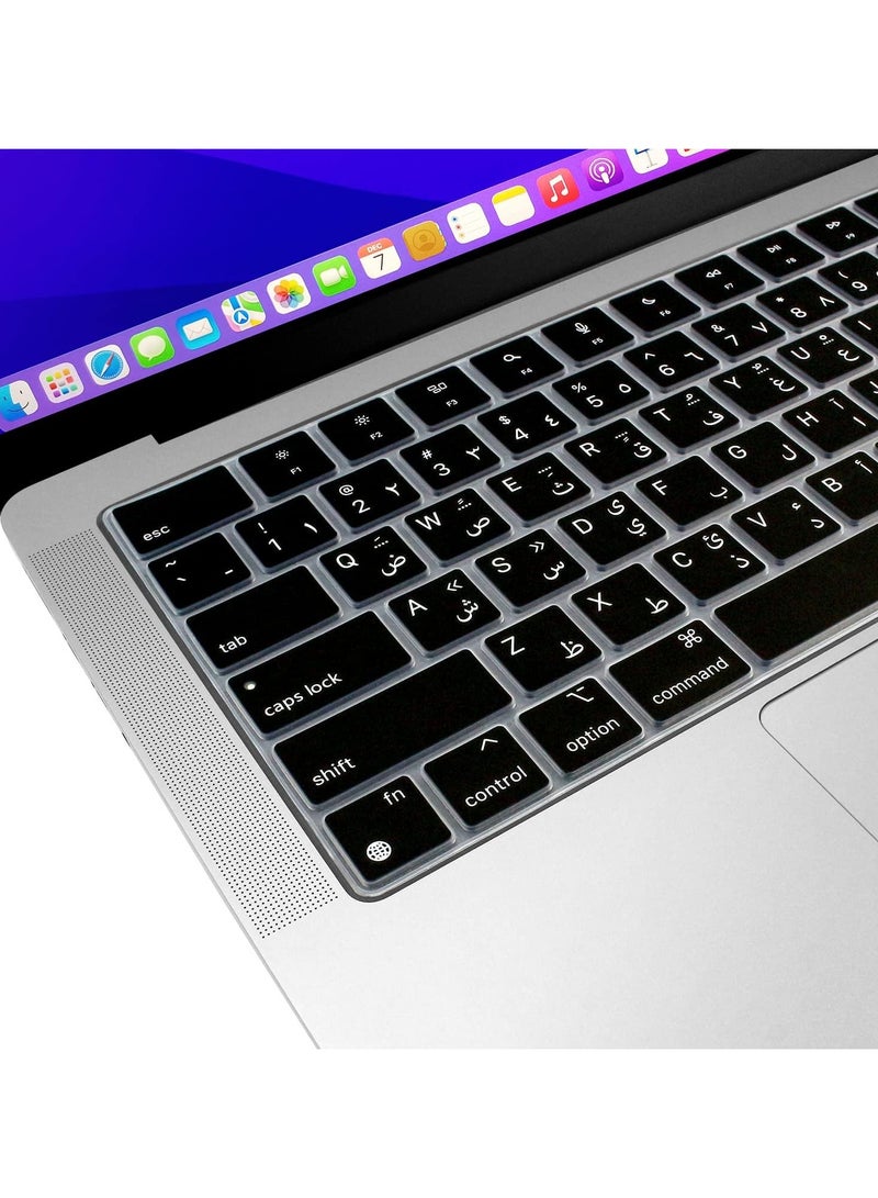 Arisase Ultra Thin Silicone Arabic Language Keyboard Cover for 2022 MacBook Air 13.6" M2 Chip and MacBook Pro 14 & 16 M1 Pro & M1 Max Chip...  - Image 1