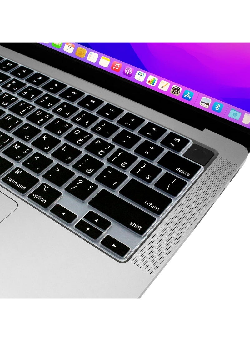 Arisase Ultra Thin Silicone Arabic Language Keyboard Cover for 2022 MacBook Air 13.6" M2 Chip and MacBook Pro 14 & 16 M1 Pro & M1 Max Chip...  - Image 4