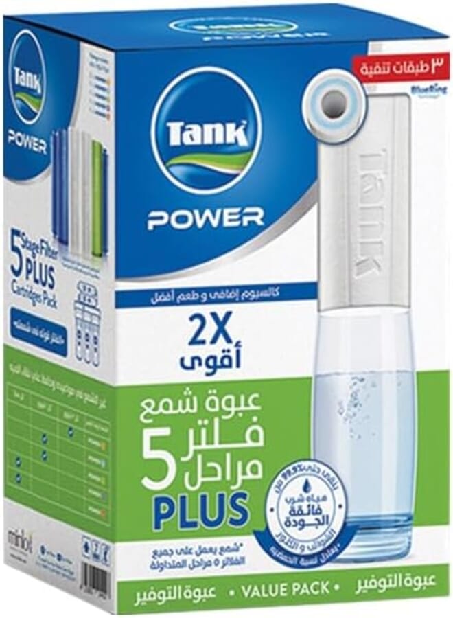 Tank Power Water Filter Cartridges – 5 Stages Plus Economy Pack