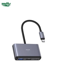 USAMS US-SJ627 4 in 1 Type-C Multifunctional Docking Station HUB