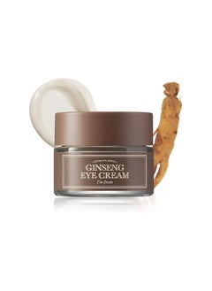 I'M FROM [I'm from] Ginseng Eye Cream 30g  - Image 1
