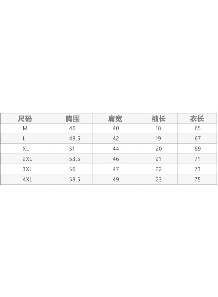 Men's  Printed Business Casual Short Sleeved POLO Shirt Fashion Short Sleeved Comfortable and Breathable Top - Image 4