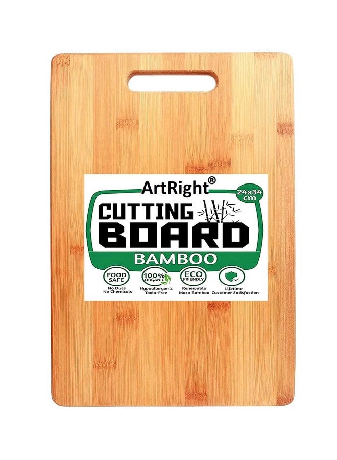 ArtRight لوح تقطيع كبير من الخيزران الطبيعي ArtRight للمطبخ للخضروات والفواكه والجبن، خالي من BPA، صديق للبيئة، مضاد للميكروبات (34 × 24 سم) - Image 1