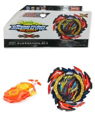 Beyblade Burst DB B-191-1 Dangerous Belial With Launcher - pzsku/Z16B3F590C340E3ABB848Z/45/_/1690756276/8a31e807-bb56-478a-be5f-1756074e8646