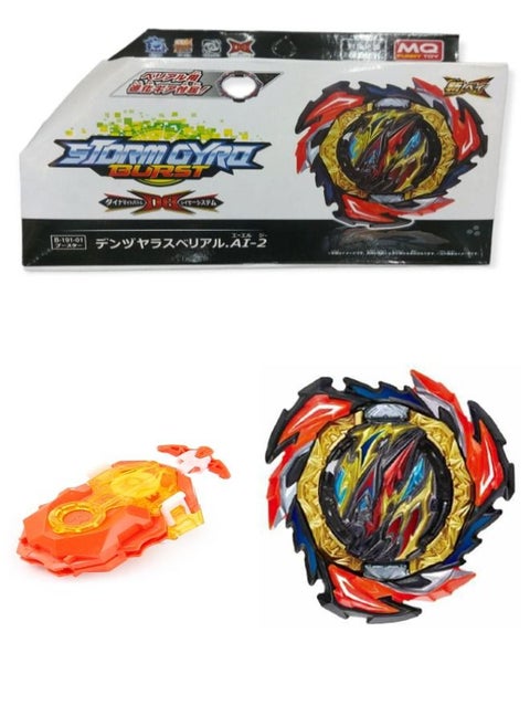 Beyblade Burst DB B-191-1 Dangerous Belial With Launcher