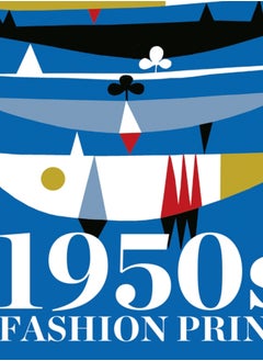 1950s Fashion Print 