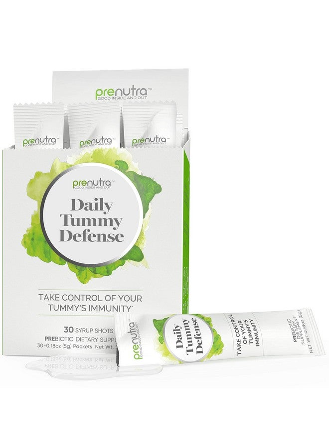 High Dose GOS Prebiotic Syrup - Helps Manage Gut Health, Digestive Regularity, Weight, Healthy Food Cravings & Mental Wellbeing for Women & Men - Pure Galactooligosaccharides - Powder Alternative 30ct - Image 1