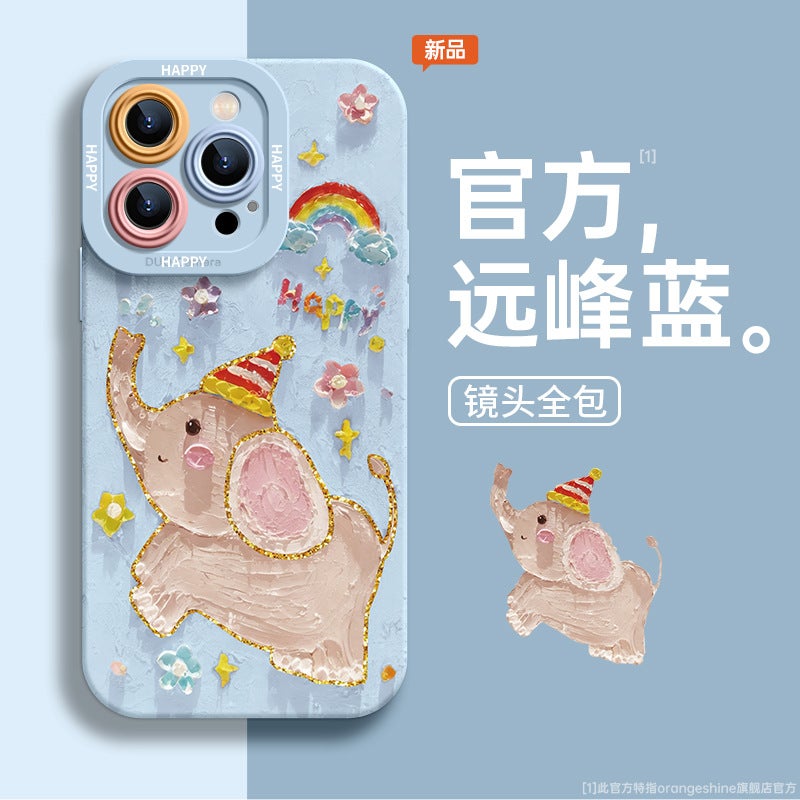For Apple 14 mobile phone case iphone15promax Dumbo giraffe lanyard 13 cute cartoon 12 sets - Image 1