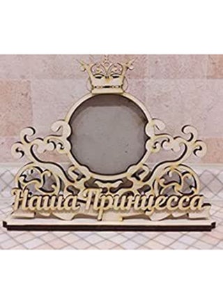 Photo Frame Multi Frames - pzsku/Z16B467145D12542FDFEBZ/45/_/1684999569/f489701d-3869-4012-8dc6-8186b5fb4541