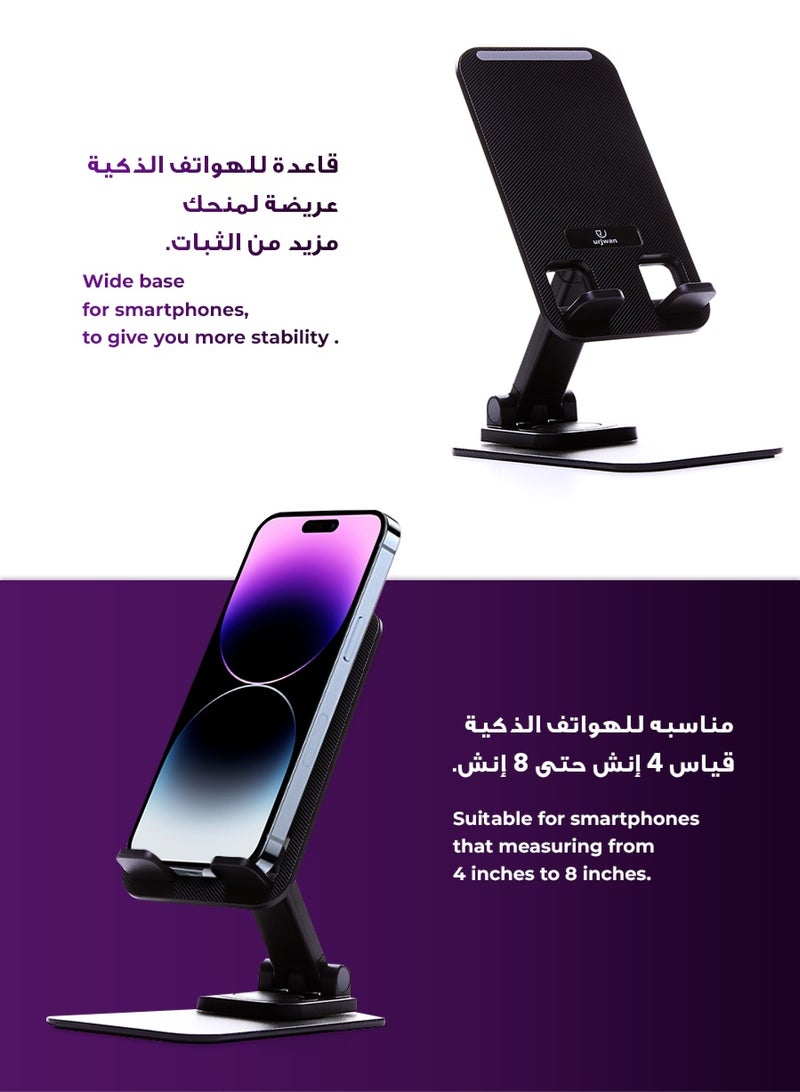 Urjwan 360° Desktop Phone Stand – Adjustable Metal Holder with Height & Angle Control for All Smartphones | Stable and Stylish Design - Image 2