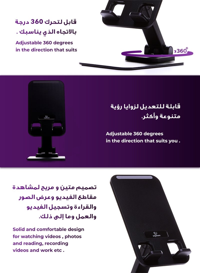 Urjwan 360° Desktop Phone Stand – Adjustable Metal Holder with Height & Angle Control for All Smartphones | Stable and Stylish Design - Image 3