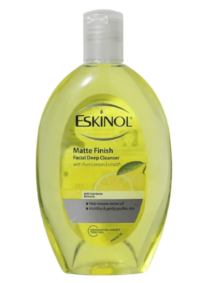 إسكينول اسكينول منظف الوجه بالليمون - 225 مل - 2 حبه - Image 4
