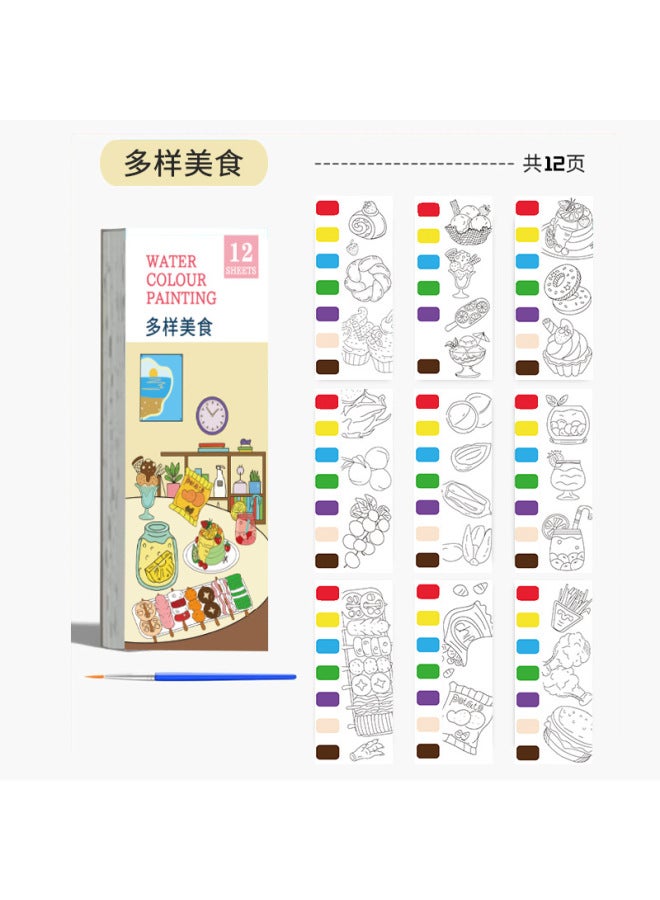 Painted Fish Children's Coloring Book Children's Graffiti Painting Book Watercolor Paper Coloring Book Children's Art Students Bring Their Own Paint Painting Book - Image 1
