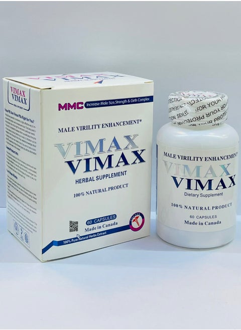 Vimax Herbal Capsules For Men - Brown Capsules with QR Code - From Canada