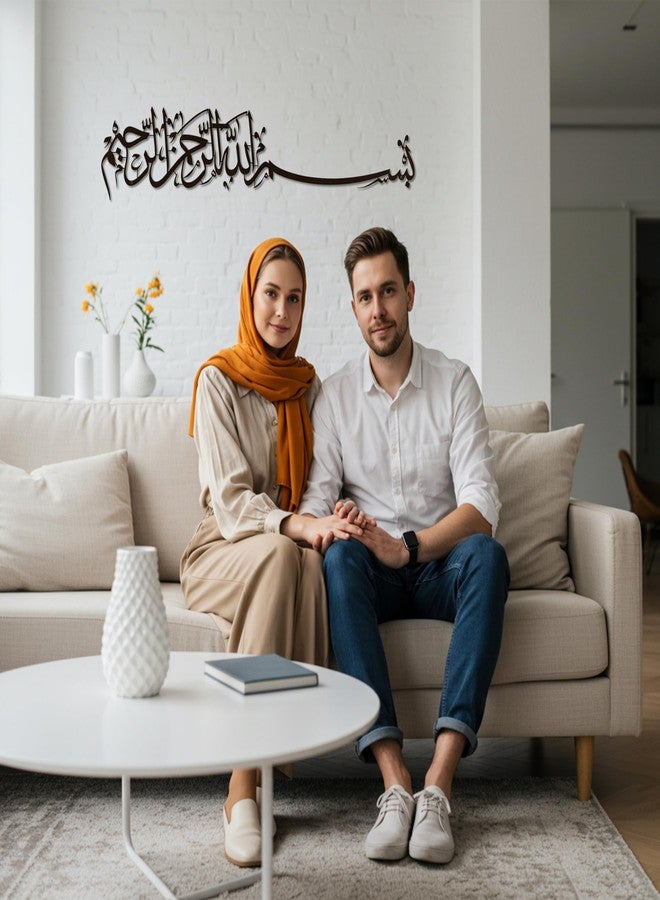 iwa concept لوحة جدارية معدنية إسلامية من إيوا كونسيبت، تحمل اسم الله، مزينة بخط عربي جميل، هدية مثالية للمسلمين في رمضان والعيد والحج (27.2 × 5.9 بوصة، أسود) - Image 3