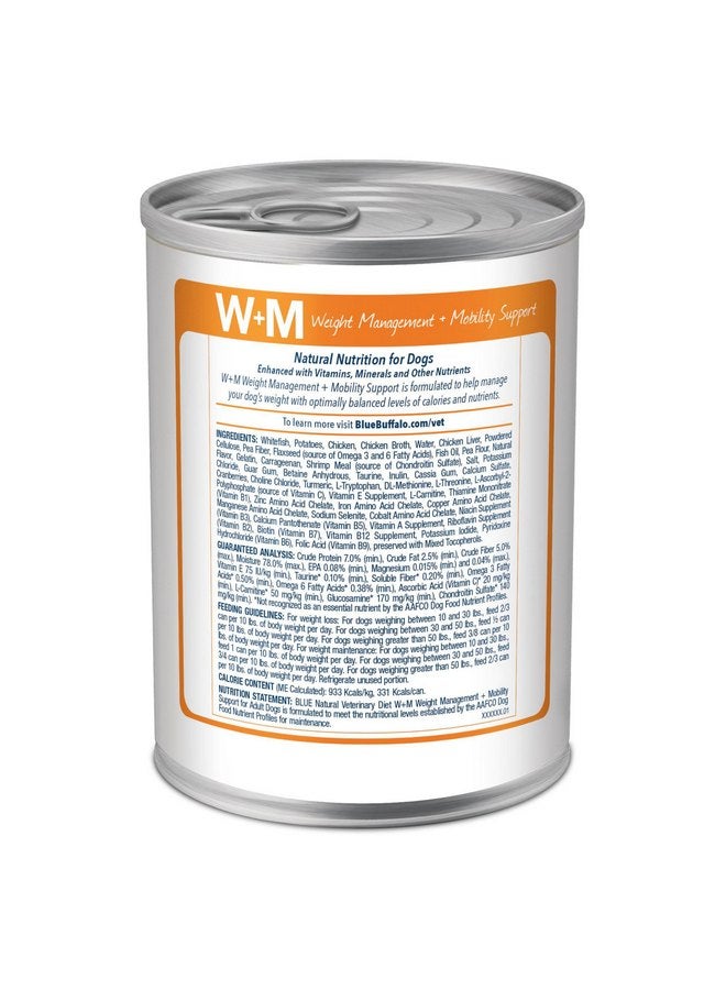 Blue Buffalo Natural Veterinary Diet W+M Wet Dog Food, Weight Management + Mobility Formula, Veterinarian Prescription Required, Whitefish, 12.5-oz Can (Pack of 12) - Image 2
