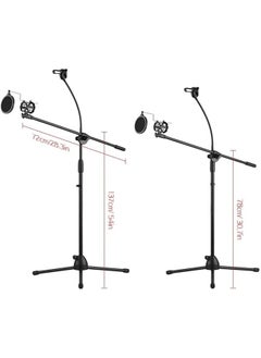 Generic Metal Microphone Floor Stand with Boom Arm 360 Degree Rotating Phone Holder  - Image 2