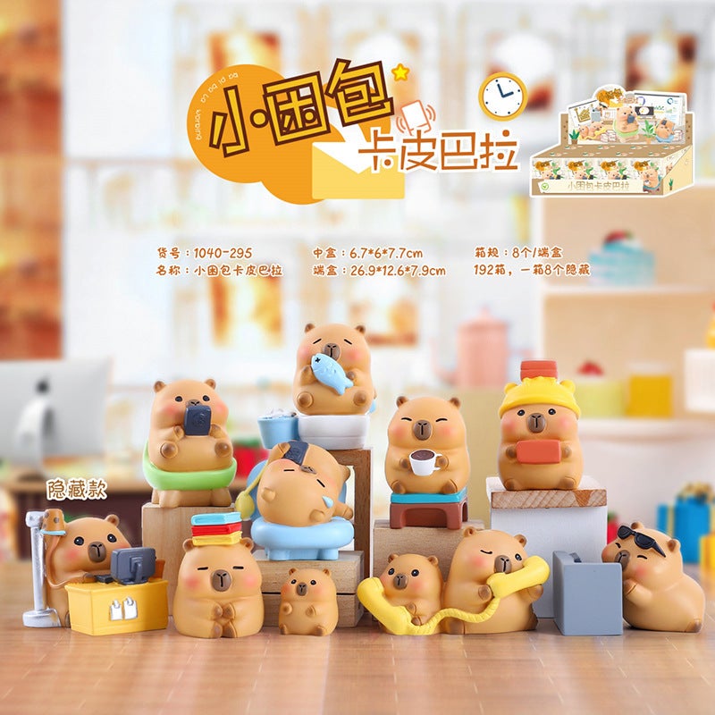 New INS Bean Car Decor Resin Figurine -295 small困包 kapibala 8 pieces