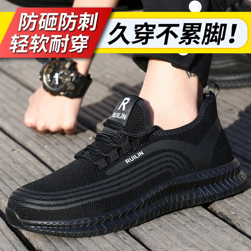 Labor Protection Shoes, Wear-Resistant Shoes For Men, Anti-Smash And Anti-Puncture Safety Shoes, Breathable Protective Labor Protection Shoes That Won’T Get Tired After Standing For A Long Time - Image 4