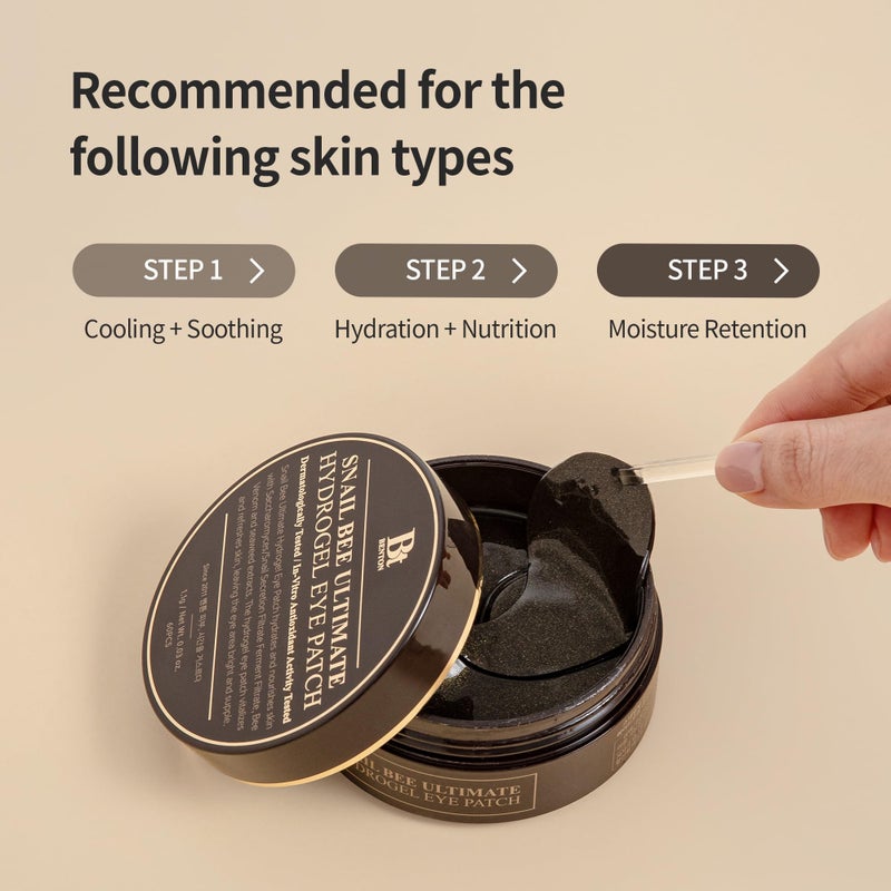 BENTON Snail Bee Ultimate Hydrogel Eye Patch (60pcs) - Hydrating | Snail Mucin | Reusable & Cooling Eye Patches - Image 5