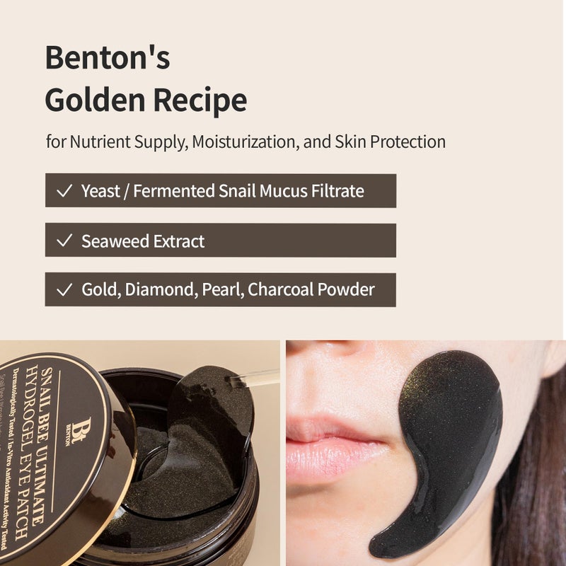 BENTON Snail Bee Ultimate Hydrogel Eye Patch (60pcs) - Hydrating | Snail Mucin | Reusable & Cooling Eye Patches - Image 3