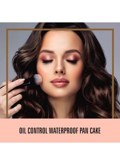 Oil Control Waterproof Pan Cake | Sweat-Proof | Light Weight Formula | Easy To Use And Blend | Seamless Finish | Ideal For Everyday Use | Poreless Formula | Compact Powder |15G Give Me Sun - pzsku/Z16B782E30E90E04E65B2Z/45/_/1735566883/219240f4-9059-4ef5-b4c5-6b9820adde70