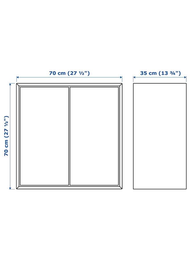 Cabinet w 2 doors and 1 shelf, white, 70x35x70 cm - pzsku/Z16B7E8D39AEB269FB75CZ/45/_/1740222560/33e8cd1d-b996-4af6-a682-8723e98454bf