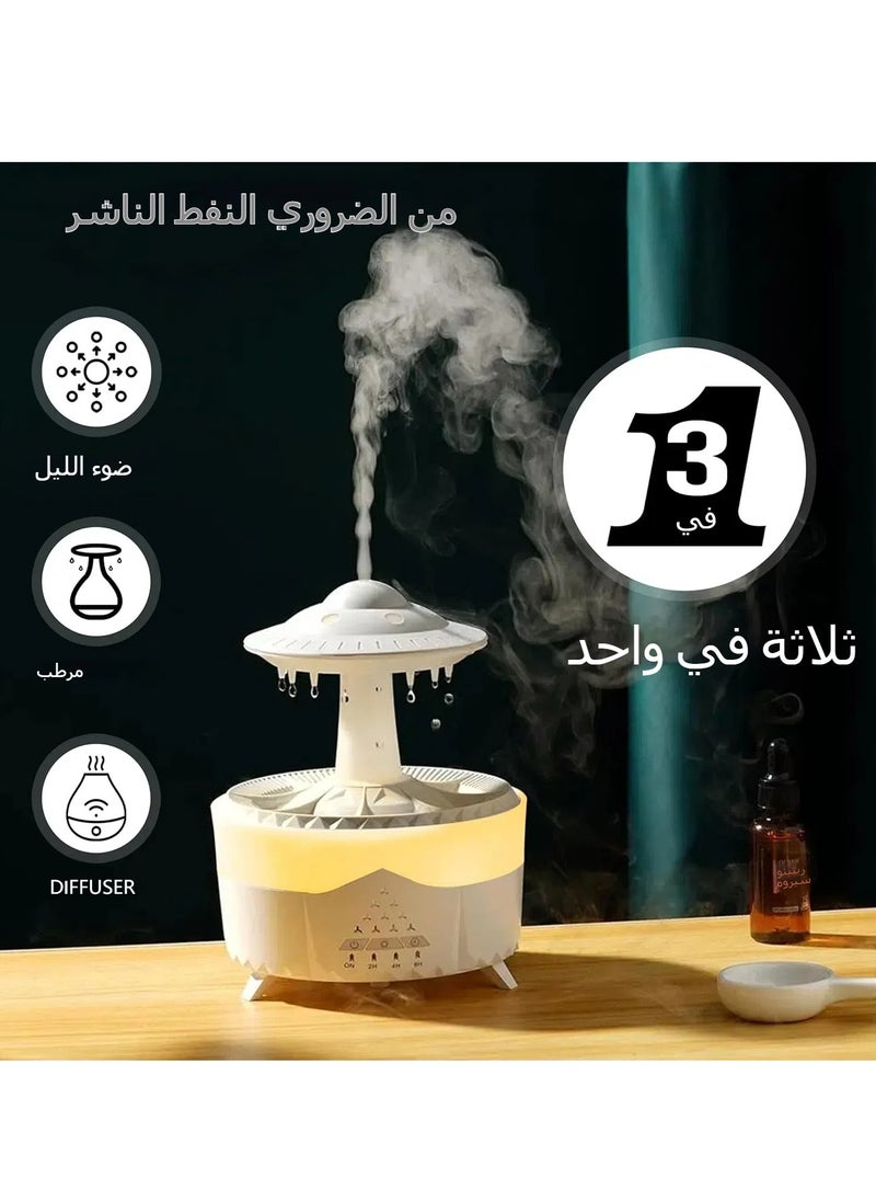 Rain cloud Humidifier 3 in 1, Aromatherapy Essential Oil Diffuser Fountain Humidifier, Aromatherapy Essential Oil Diffuser