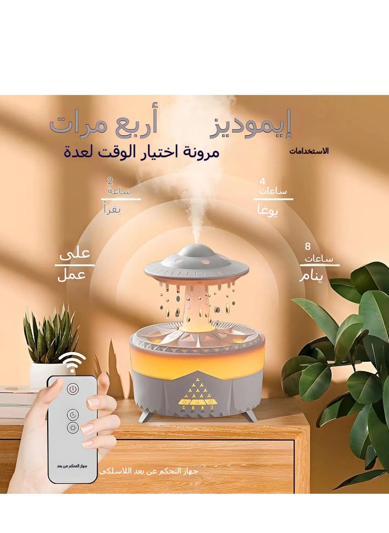 Rain cloud Humidifier 3 in 1, Aromatherapy Essential Oil Diffuser Fountain Humidifier, Aromatherapy Essential Oil Diffuser